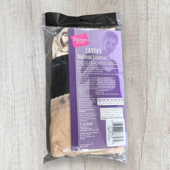 New HANES HER WAY Vintage 90s Cotton Briefs ~Set of 3~ Wardrobe Essentials Sz 7 - Picture 2 of 4